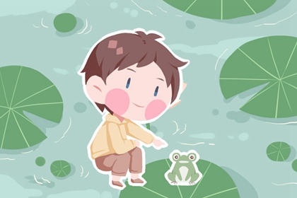 老皇历,择吉老黄历皇历,择吉老皇历