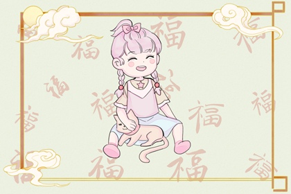 老皇历 老皇历查询 择吉皇历