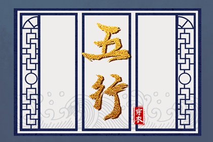 万年历黄道吉日查询|2025万年历查询|黄道吉日万年历大全