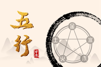 黄道吉日查询|日历2025年黄道吉日|黄道吉日2025年查询